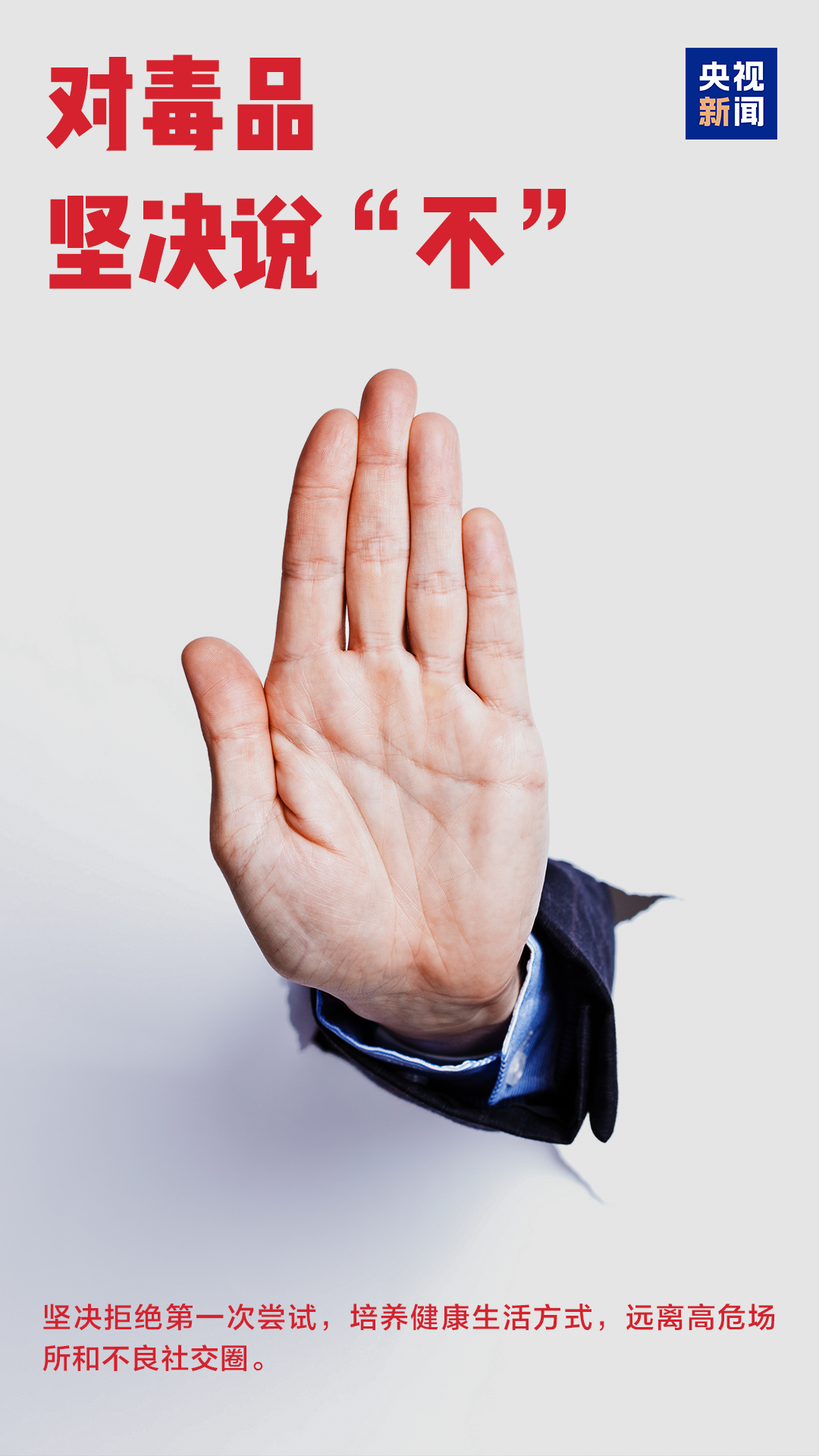 f6555f98b1bf1f5b93cf2d069f0e0a79.png