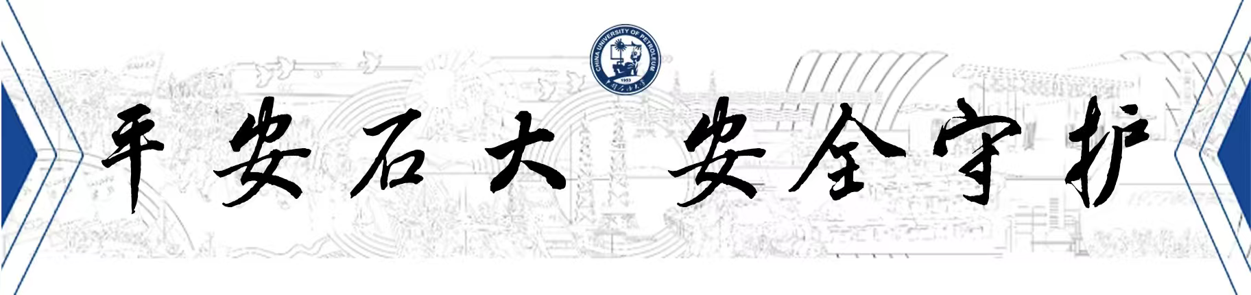 头图.png
