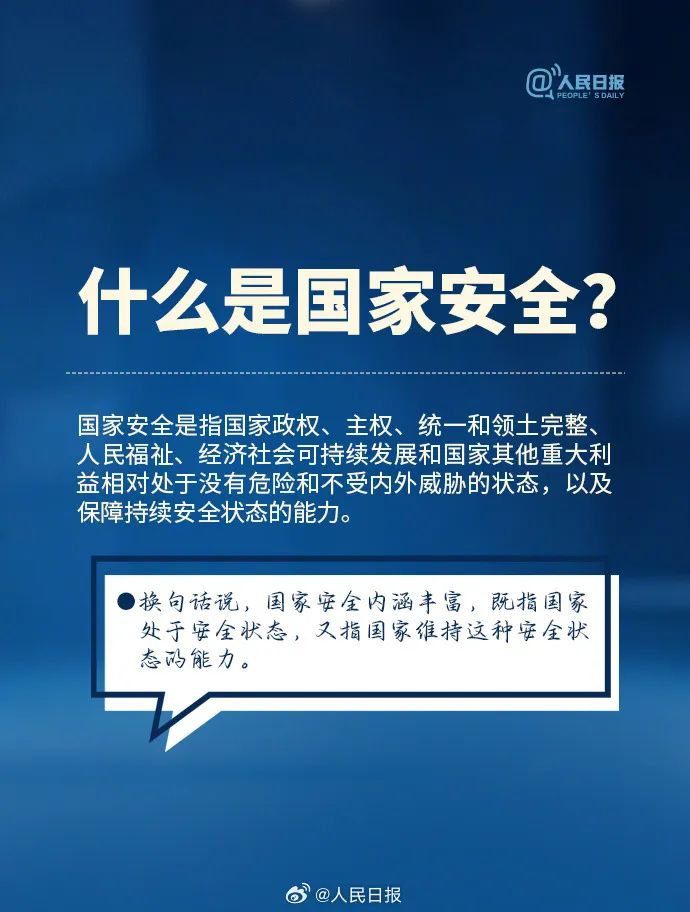 微信图片_2025-08-26_105403_131.jpg