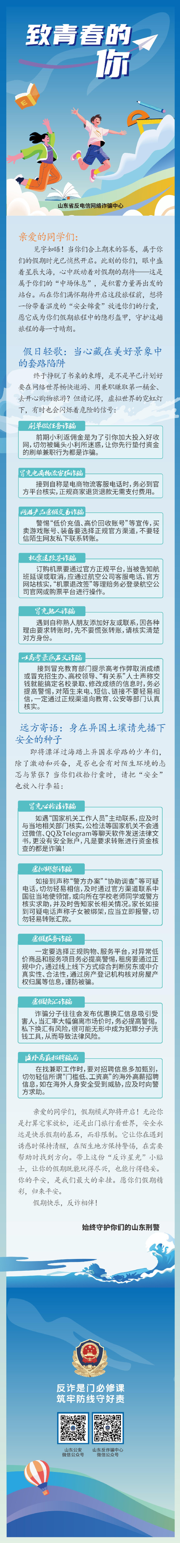 126a6020-925d-4299-a58f-4d5e3d89bc69.png