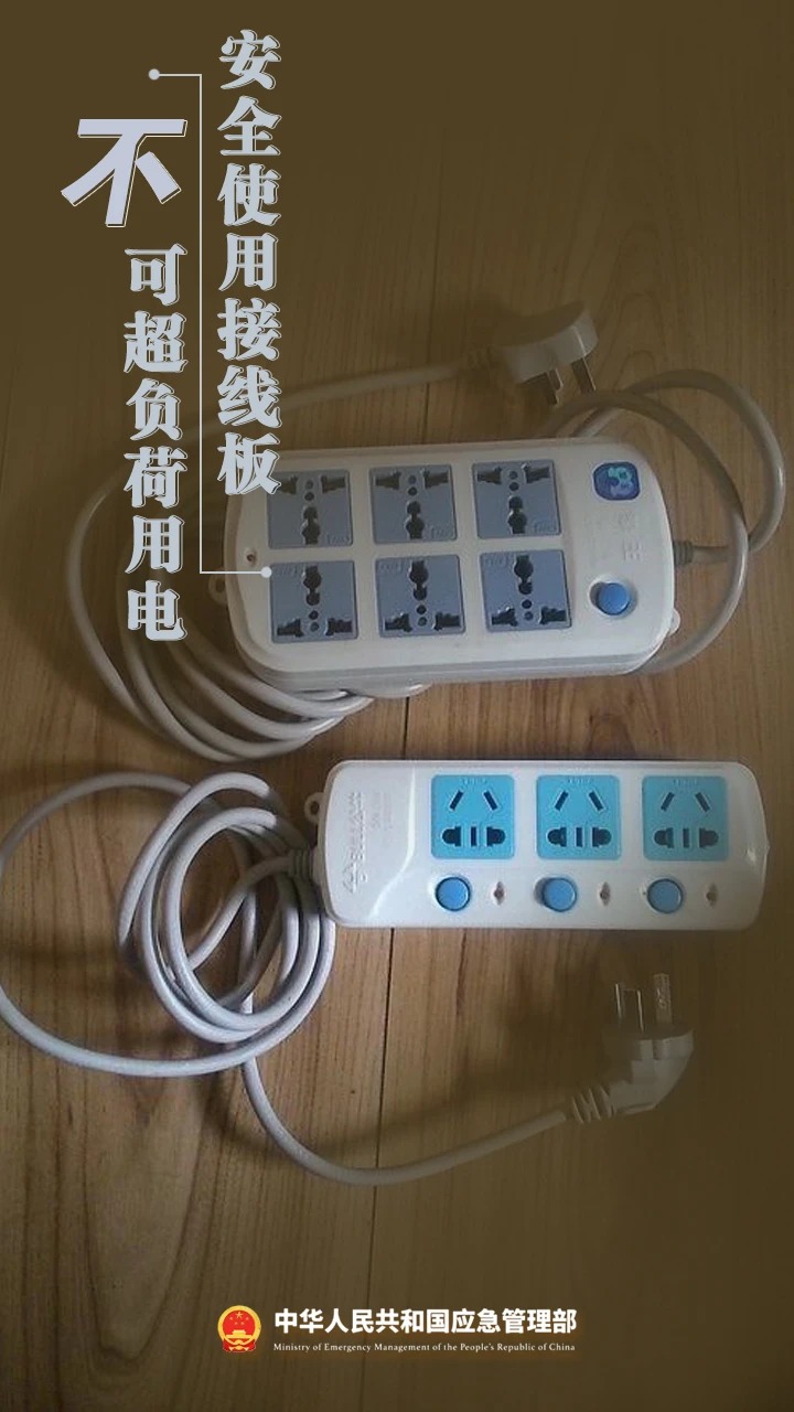 53475603e0cb9790239a9af74c1f20c8.jpg