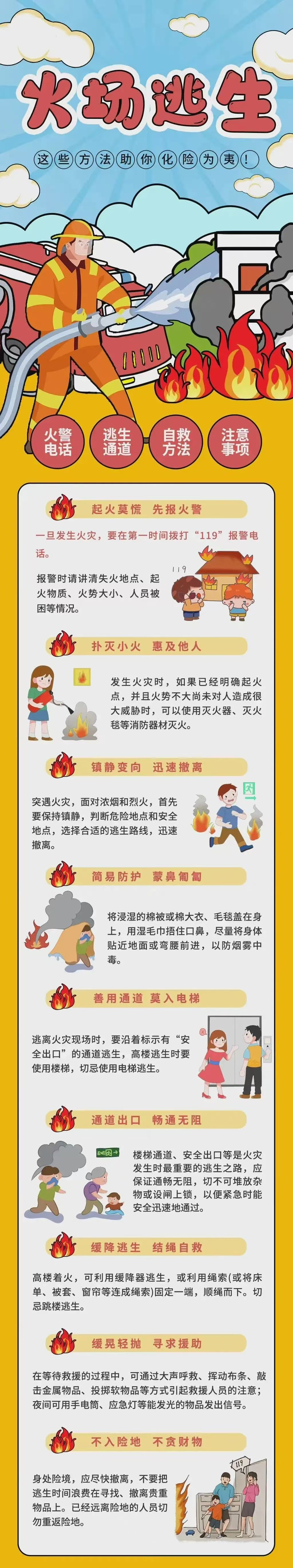 ab7d04aa17bb8d17cff648cef9844040.jpg