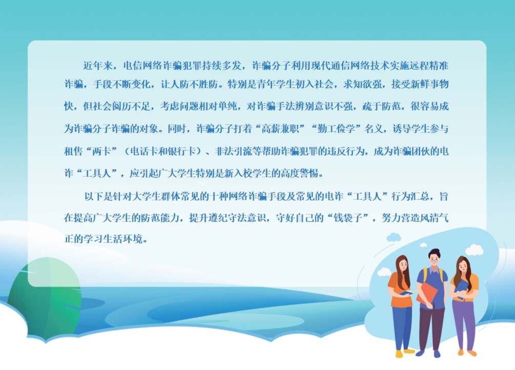 图片10.jpg