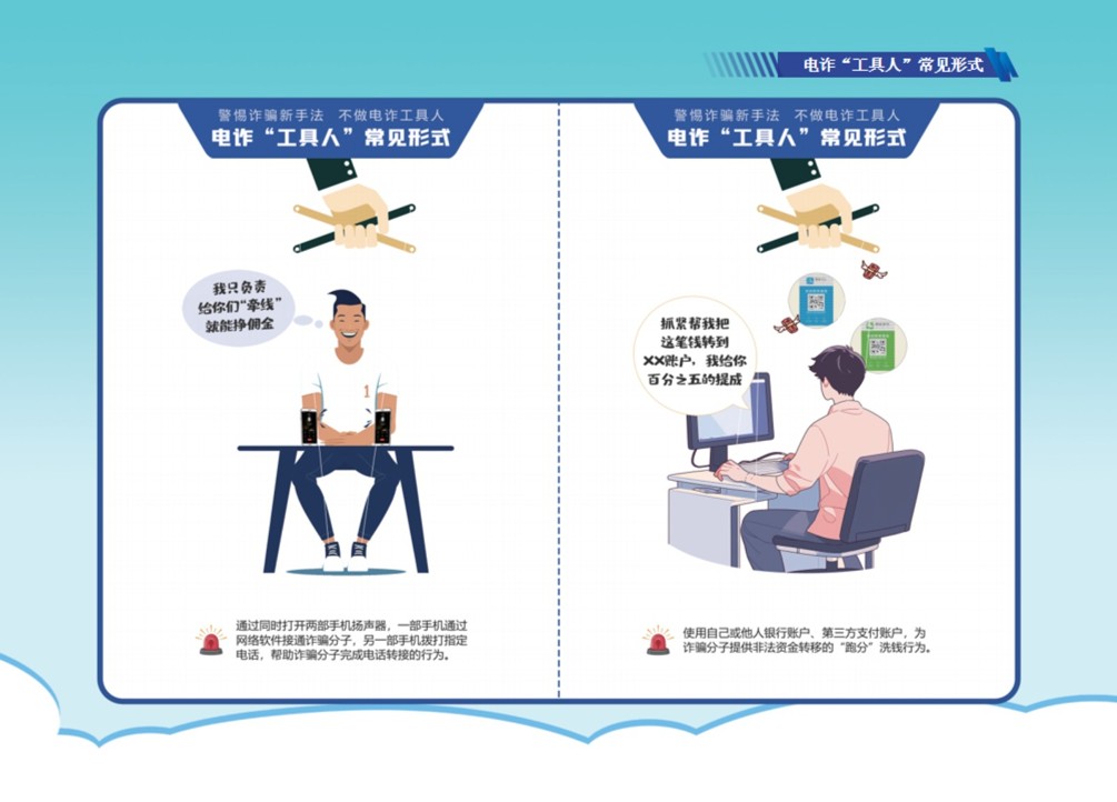 图片26.jpg