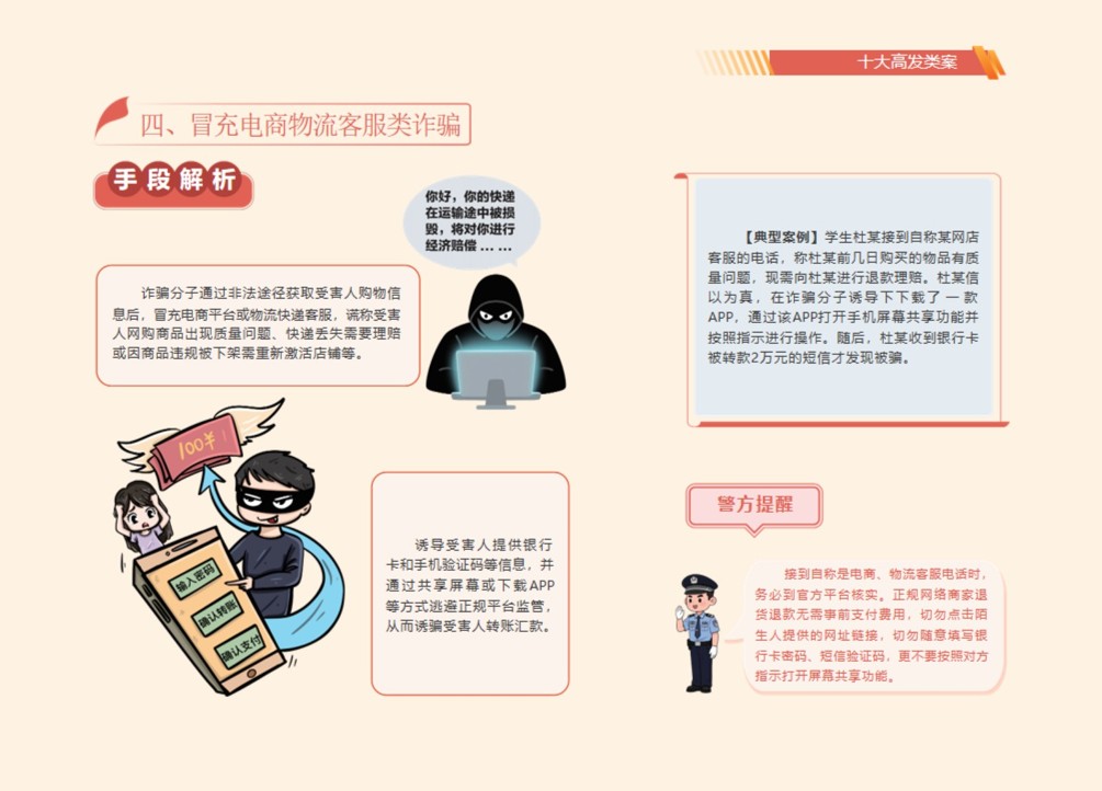 图片15.jpg