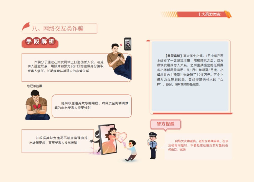 图片19.jpg