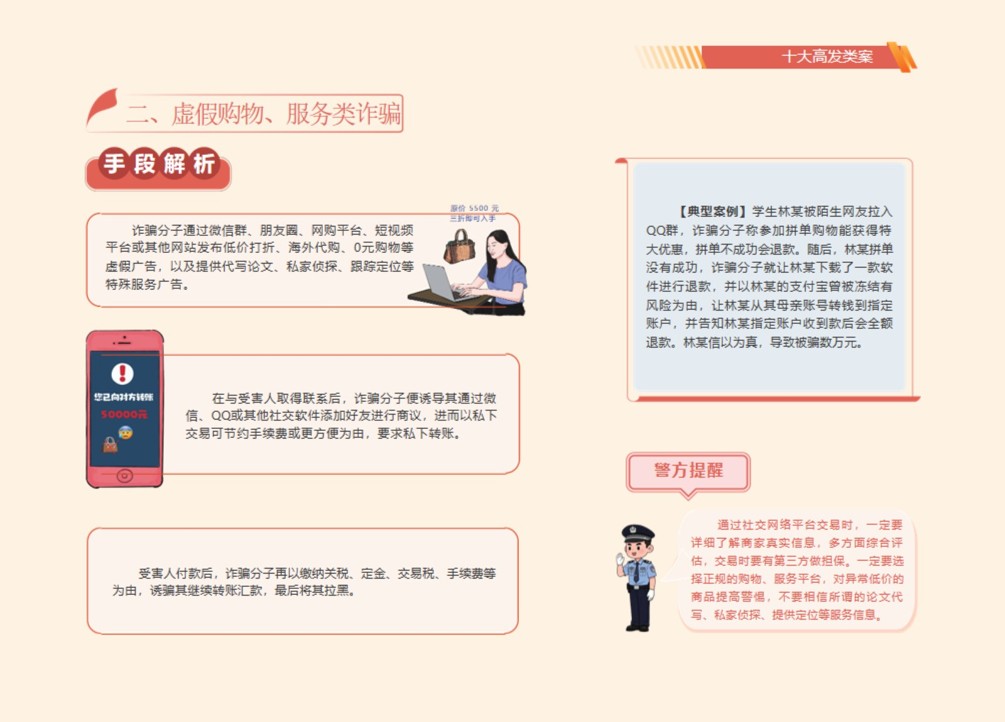 图片13.jpg