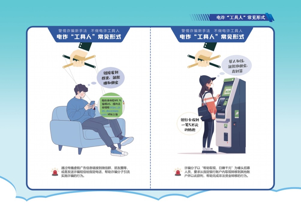 图片25.jpg