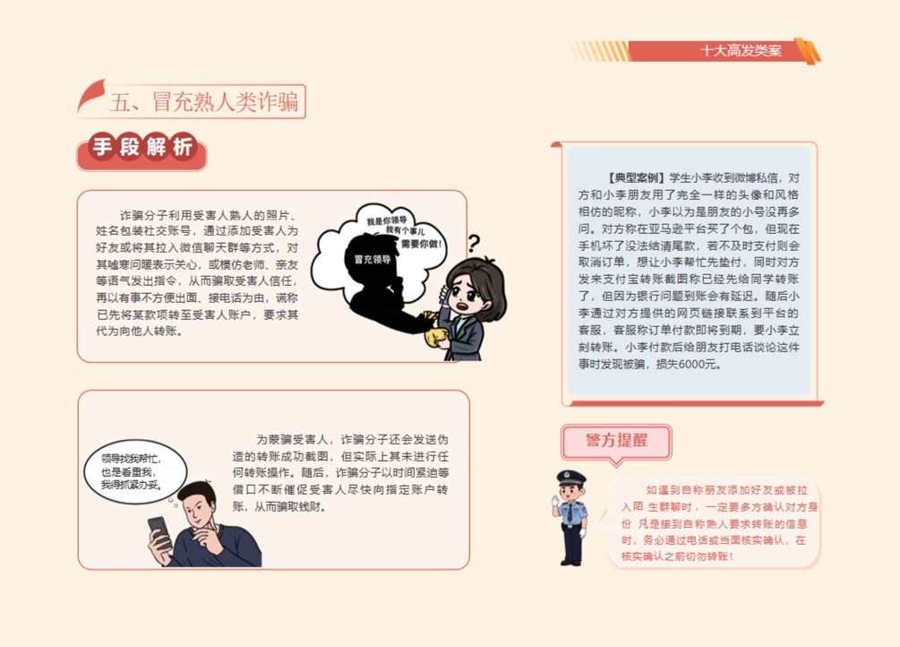 图片16.jpg